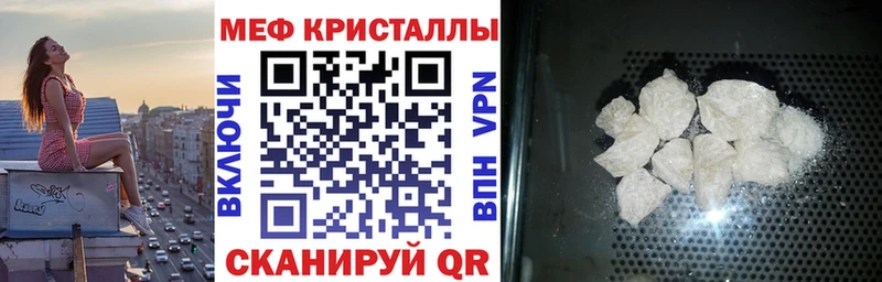 Купить закладку Павлово Вейп ТГК ГАШИШ КОКАИН Alpha PVP Псилоцибиновые грибы