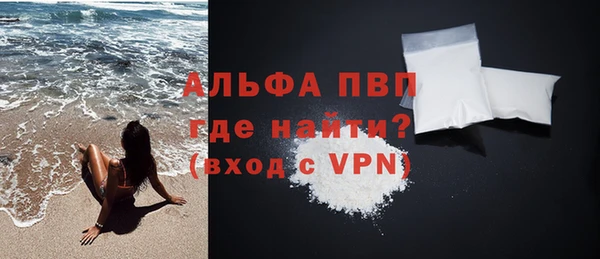 метадон Мегион