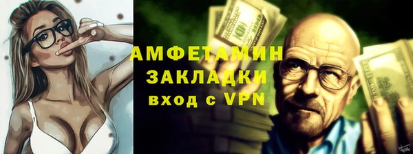 гидропоника Медвежьегорск