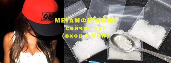 гашиш Медногорск