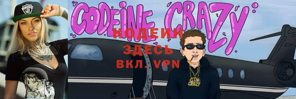гидропоника Медвежьегорск