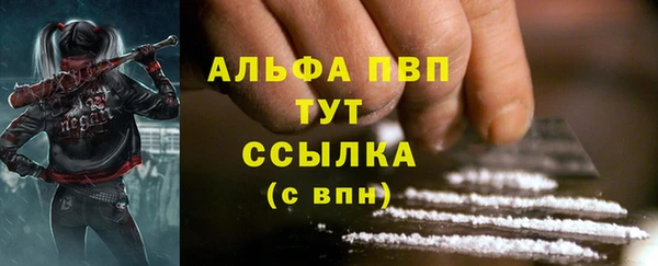 гашиш Медногорск