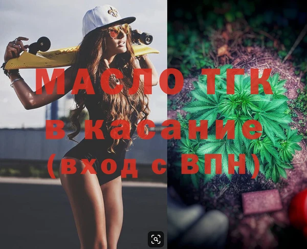 а пвп мука Михайловск