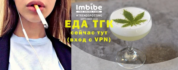 гидропоника Медвежьегорск