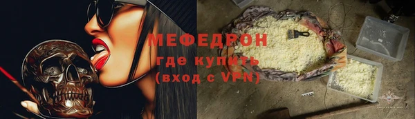 гидропоника Медвежьегорск