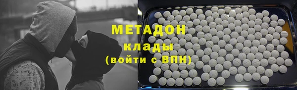 гидропоника Медвежьегорск