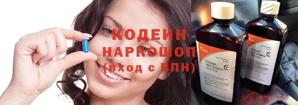 гашиш Медногорск