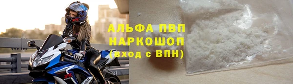 гашиш Медногорск