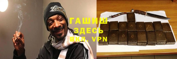 гидропоника Медвежьегорск