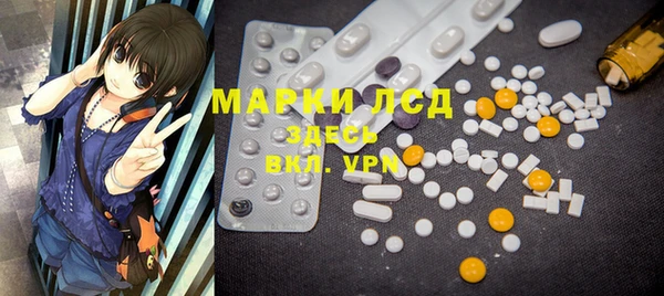 метадон Мегион