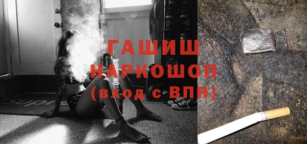 дмт Михайлов