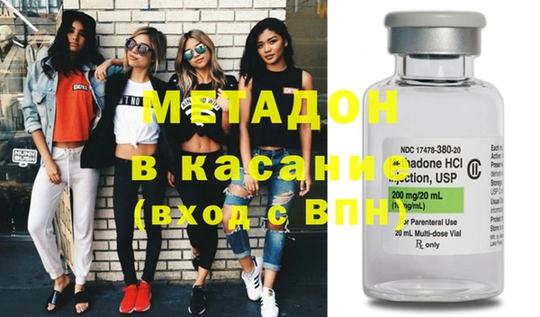 гидропоника Медвежьегорск