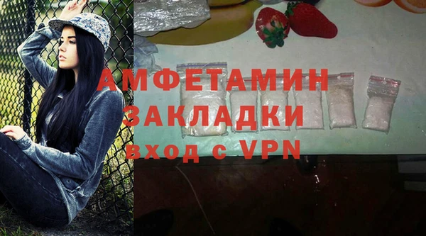 гашиш Медногорск