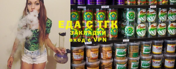 метадон Мегион