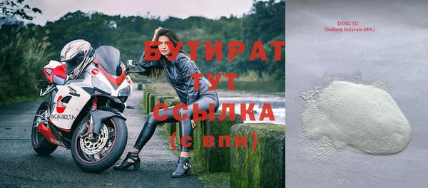 гидропоника Медвежьегорск