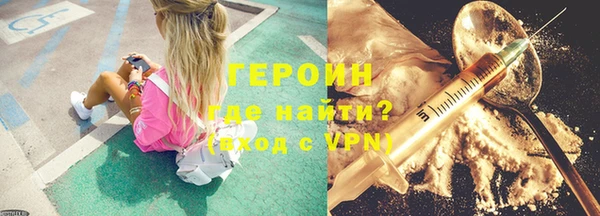 гашиш Медногорск
