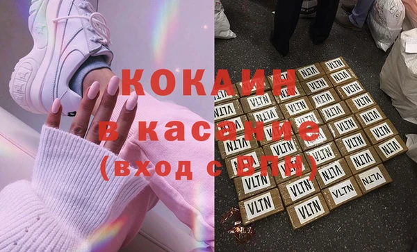 гидропоника Медвежьегорск