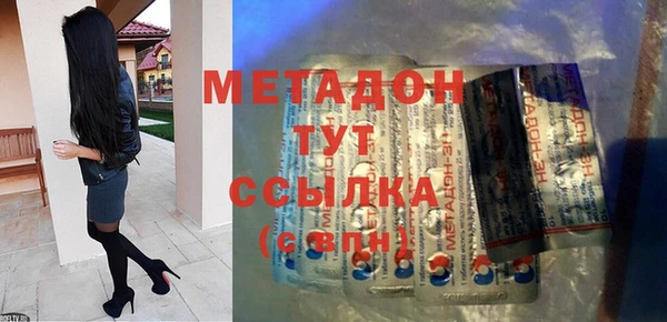 гашиш Медногорск