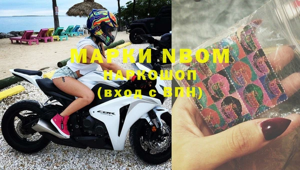 метадон Мегион