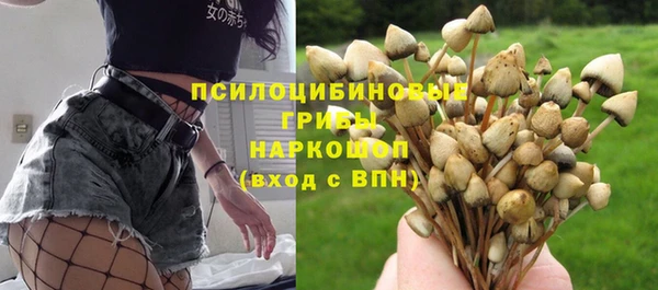 а пвп мука Михайловск