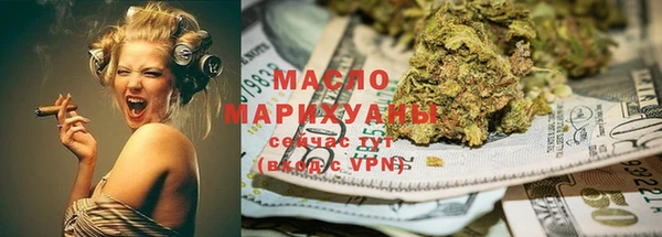 гашиш Медногорск