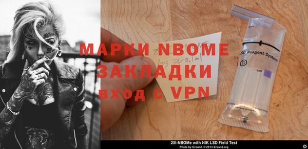 гидропоника Медвежьегорск