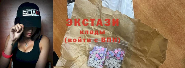 метадон Мегион