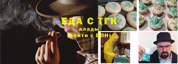 гашиш Медногорск