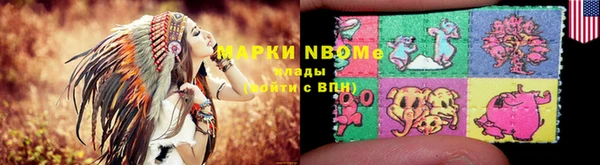 гидропоника Медвежьегорск