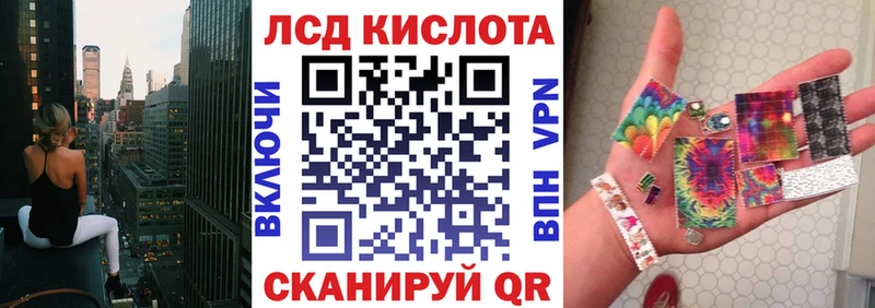 ссылка на мегу зеркало  мориарти наркотические препараты  Павлово  Марки NBOMe 1,8мг  наркотики 
