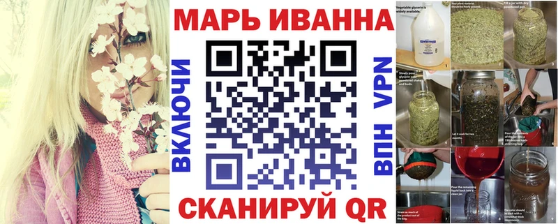 Канабис Bruce Banner  купить наркоту  Павлово 